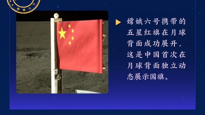 意媒：国米愿意用阿瑙+转会费报价热那亚前锋古德蒙德森